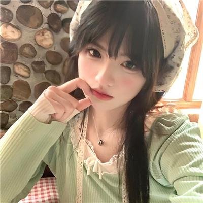 匿爱