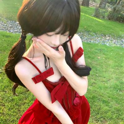 幡然醒悟后,我整治渣男全家